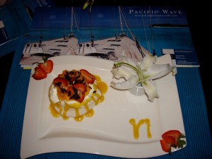 Pacific Wave wins First Prize Culinary Contest St Thomas Yacht Show